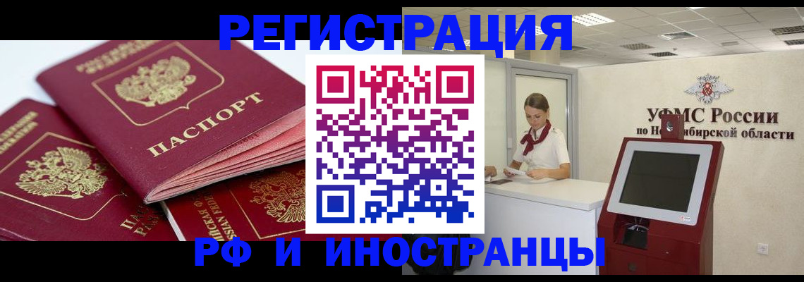 форма 3 в Тарко-Сале